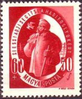 Mihály Táncsics (1799-1884) writer