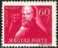 Mihály Táncsics (1799-1884) writer