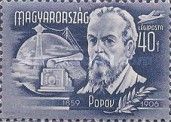 Alexander Popov (1859-1906) antenna