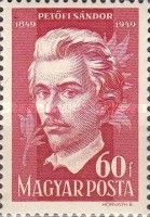 Sándor Petőfi (1823-1849) poet
