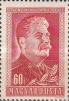 Josif W. Stalin (1879-1953) revolutionary & politician