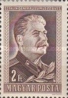 Josif W. Stalin (1879-1953) revolutionary & politician