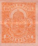 Newspaper stamp, wmk. 5
