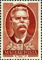 Maxim Gorki (1868-1936) writer