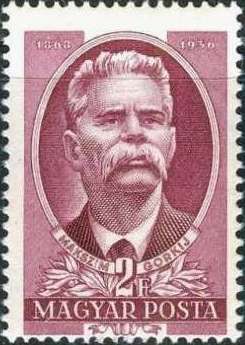 Maxim Gorki (1868-1936) writer