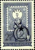 Hungarian Stamp from 1871
