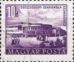 Medical School, Szombathely