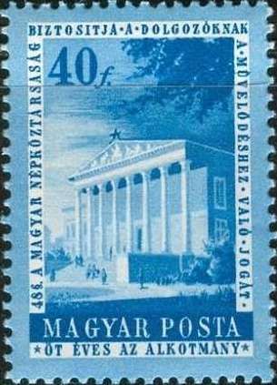 Portico of the National Museum