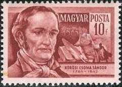 Sándor Kőrösi Csoma (1784-1842) explorer and writer