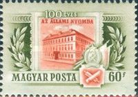 Building of the State Print