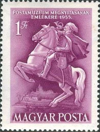 25th Anniversary of the Hungarian Postal Museum