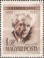 Béla Bartók (1881-1945) composer
