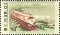 Diesel Locomotive - Hargita diesel multiple unit