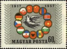 Peace dove surround by flags of socialist countries