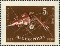 Satellite, Sputnik and American Rocket