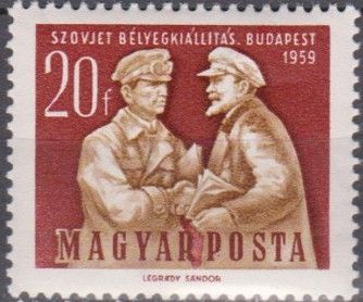 Lenin and Szamuely