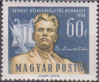Mayakovsky
