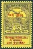 Mythical bird Turul flying over Crown of St. Stephen
