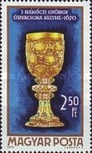 Communion cup of György Rákóczy I, 1670