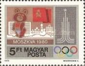 Lomonosov University, Moscow & Misha the Bear