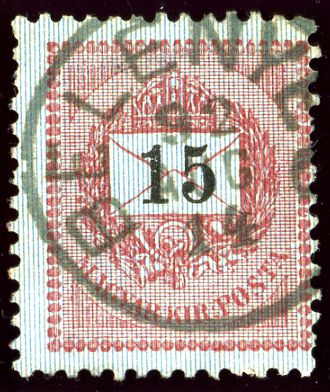 Letter, black cipher