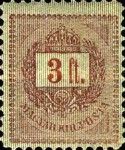 Letter, red cipher