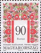 Folk motives of Heves County