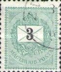 Letter, black cipher