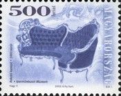 Rococo style sofa, 1880