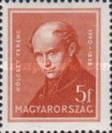 Ferenc Kölcsey (1790-1838) poet Hungarian national hymn
