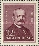 Count István Tisza (1861-1918) politician