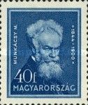 Mihály Munkácsy (1844-1900) painter