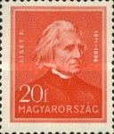 2nd Stamp Exhibition - Franz Liszt (1811-1886)