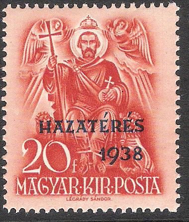3rd National Stamp Exhibition, Budapest