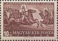 King Stephen, white paper - Horse (Equus ferus caballus)