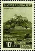 Castle Munkács