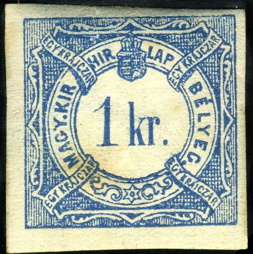 Coat of arms up, wmk. 2