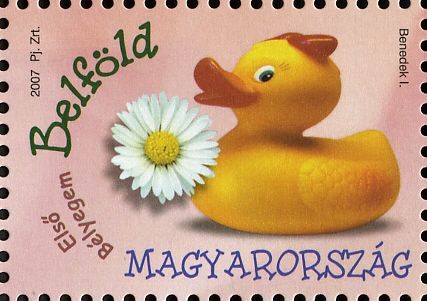 My first stamp