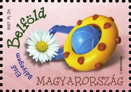 My first stamp