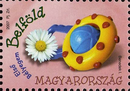 My first stamp