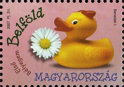 My first stamp