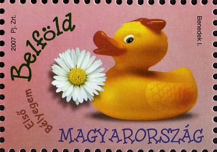My first stamp
