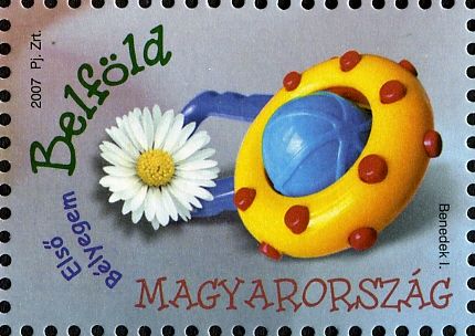 My first stamp