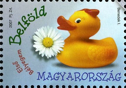 My first stamp