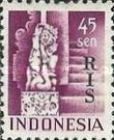 God Shiva with snake from mortuary temple, Bedjuning (Bali)