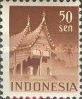 House with curved verges (Minangkabau style), West Sumatra