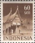House with curved verges (menangkan style), West Sumatra