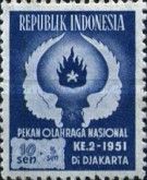 National Sports Festival