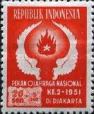 National Sports Festival