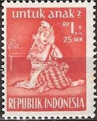 Srimpi dancing girl